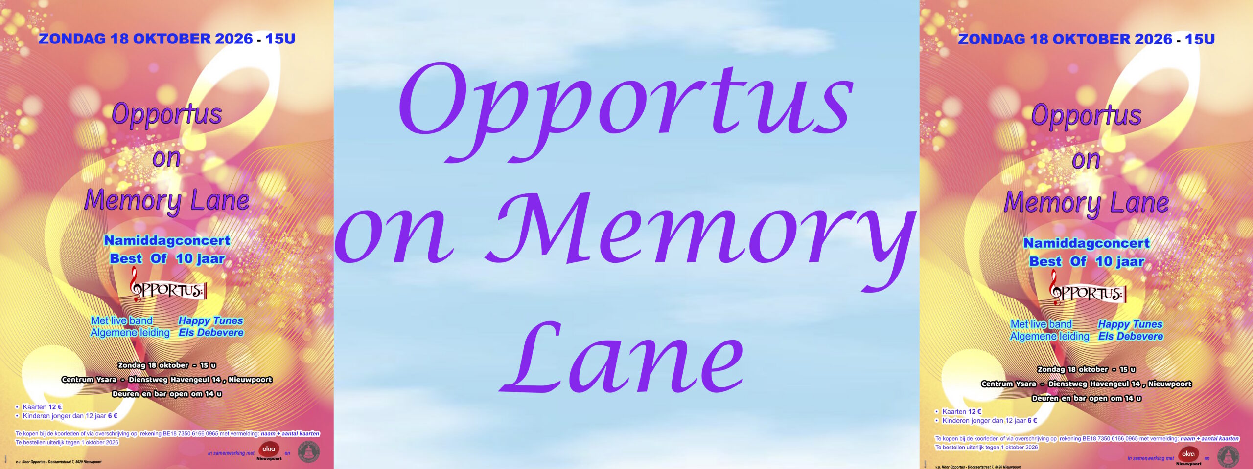 2026 memory lane